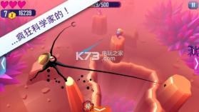 tentacles v1.1.1397 手游下载 截图