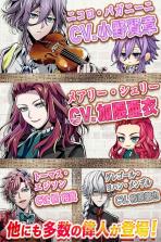 轮华时代mini v1.0.2 安卓正版下载 截图