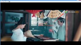 树叶vip解析器 v3.2 下载 截图