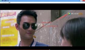 树叶vip解析器 v3.2 下载 截图