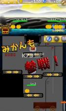 勇者出荷 v1.3.6 安卓版 截图