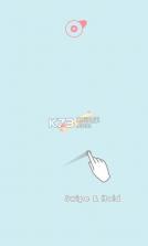 魔幻错觉 v1.0.7 安卓apk下载 截图