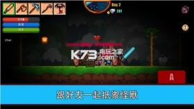 像素生存游戏2 v1.9983 无限资源修改器下载 截图