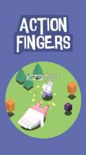 action fingers v1.4.2 无限金币版下载 截图