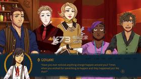 盲目的格里芬 v1.0 安卓版下载 截图