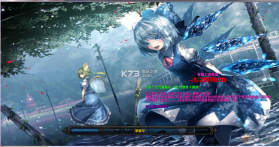 宵暗之梦物语 v1.21b 下载 截图