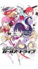 放学后的少女社团手游 v1.0.11 下载 截图