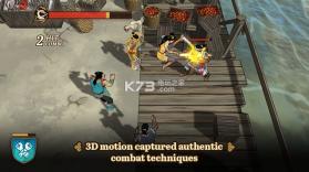 书艳 中文版下载 截图