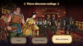 书艳 中文版下载 截图