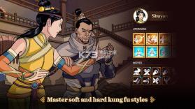 书艳 中文版下载 截图