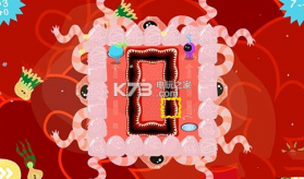 触手历险游戏 v1.0 下载 截图