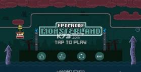 传奇缆车 v1.0.2 apk下载 截图