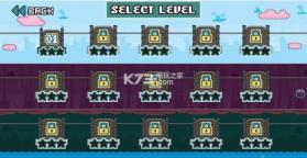 传奇缆车 v1.0.2 apk下载 截图