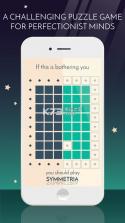 完美对称 v1.0.5 苹果ios下载 截图