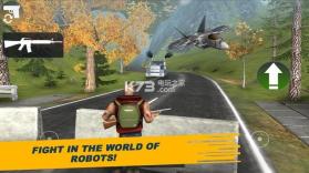 世界机器人x光 v1.0 安卓版下载 截图