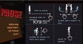 疯狂派对谋杀案手机版 v0.10009 中文版下载【含数据包】 截图