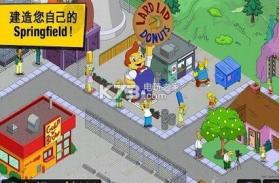 辛普森一家之Springfield v4.59.0 内购破解版下载 截图