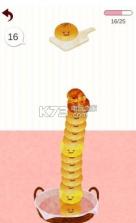 盆满钵满豆沙包 v2.3 安卓正版下载 截图