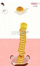 盆满钵满豆沙包 v2.3 安卓正版下载 截图