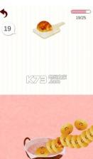 盆满钵满豆沙包 v2.3 安卓正版下载 截图
