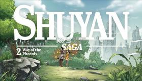 Shuyan Saga 汉化硬盘版下载 截图