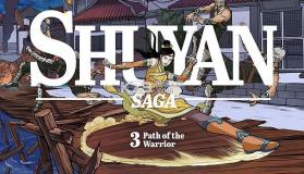 Shuyan Saga 汉化硬盘版下载 截图