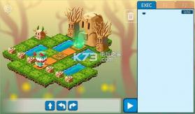 hiperborea coding v0.3.3 安卓版下载 截图