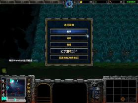 风来水榭2新的篇章 v1.092 正式版下载 截图