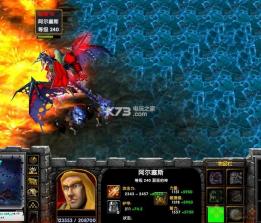 风来水榭2新的篇章 v1.092 正式版下载 截图