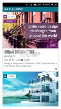 design home v1.107.073 下载 截图