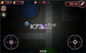 黑暗恐惧轮回 v1.0 破解版下载 截图