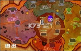 黑暗恐惧轮回 v1.0 破解版下载 截图