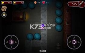 黑暗恐惧轮回 v1.0 破解版下载 截图