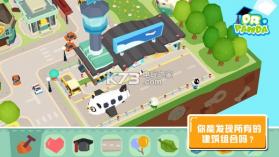 胡帕城市2 v1.34 ios免费版 截图