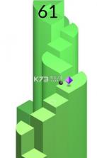 穹顶之上 v1.0 安卓版下载 截图