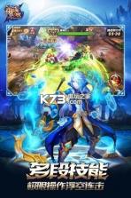 神谕幻想 v1.0.3 变态版 截图