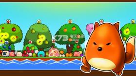 空闲农场 v2.5 安卓版下载 截图