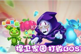 欢乐连萌 v1.1.0 安卓apk下载 截图