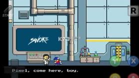 烟草男孩 v1.0.0 安卓正版下载 截图