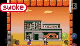 烟草男孩 v1.0.0 安卓正版下载 截图