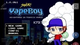 烟草男孩 v1.0.0 安卓正版下载 截图