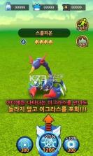 丛林袭击手游 v1.0.7 安卓版下载 截图