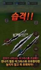 丛林袭击手游 v1.0.7 安卓版下载 截图