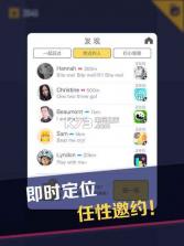 下方了手游 v1.3 安卓正版下载 截图