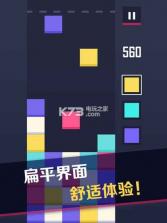 下方了手游 v1.3 安卓正版下载 截图