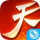 天下手游vip版下载v1.1.63