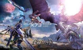 Azera钢铁之心 v1.0.13 手游下载 截图