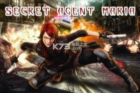 秘密特工玛丽亚 v1.3 安卓版下载 截图
