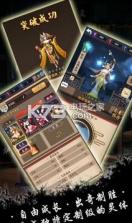 灵图手游 v0.46 安卓版下载 截图