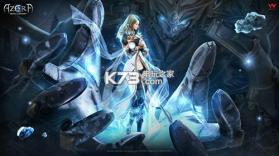 Azera钢铁之心 v1.0.12 下载 截图